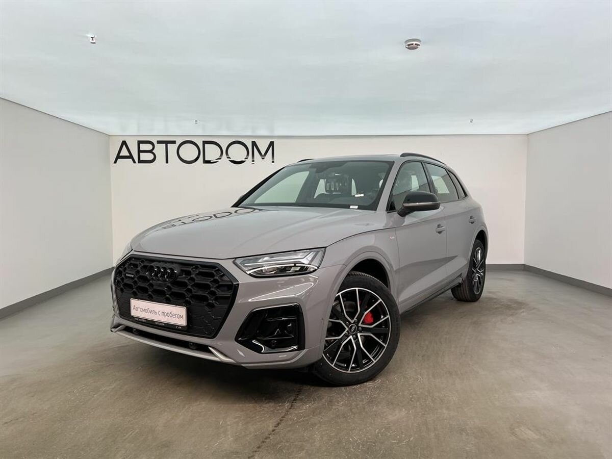 Audi Q5 L 45 TFSI II (FY) Рестайлинг