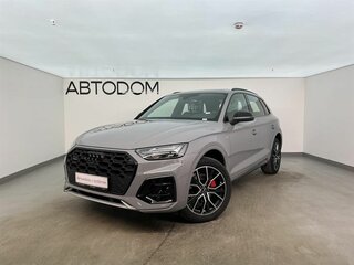 2025 Audi Q5 L 45 TFSI II (FY) Рестайлинг, серый, 6645000 рублей, вид 1