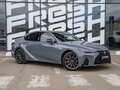 2021 Lexus IS 300 III Рестайлинг 2, серый, 4570000 рублей - вид 5