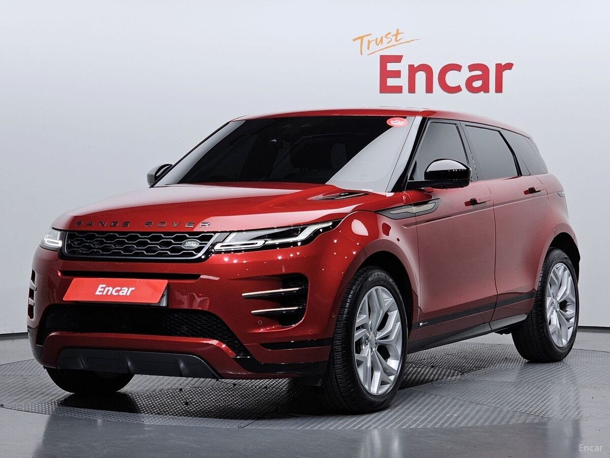 Land Rover Range Rover Evoque II