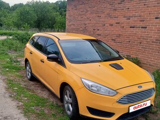 2015 Ford Focus III Рестайлинг, жёлтый, 399000 рублей, вид 1