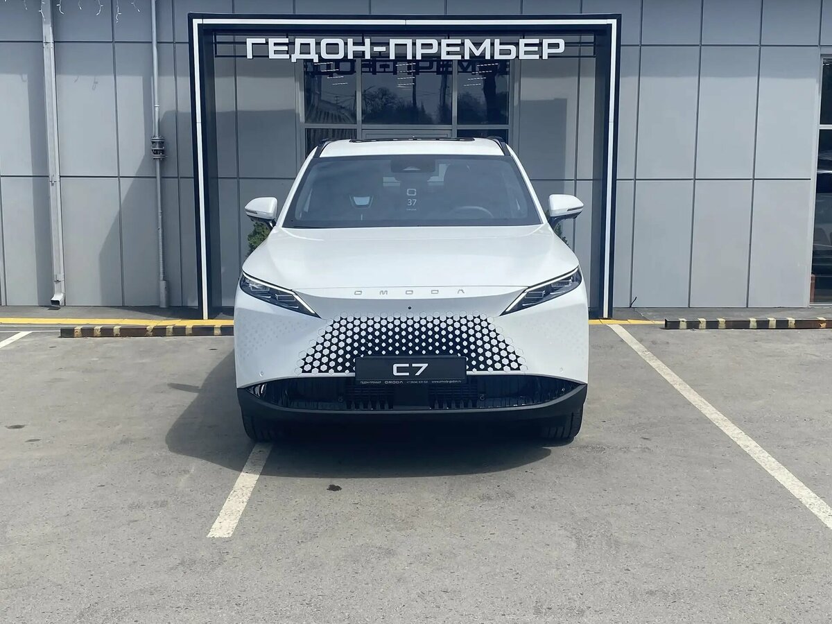 Omoda C7