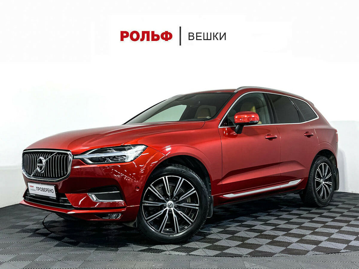 Volvo XC60 II