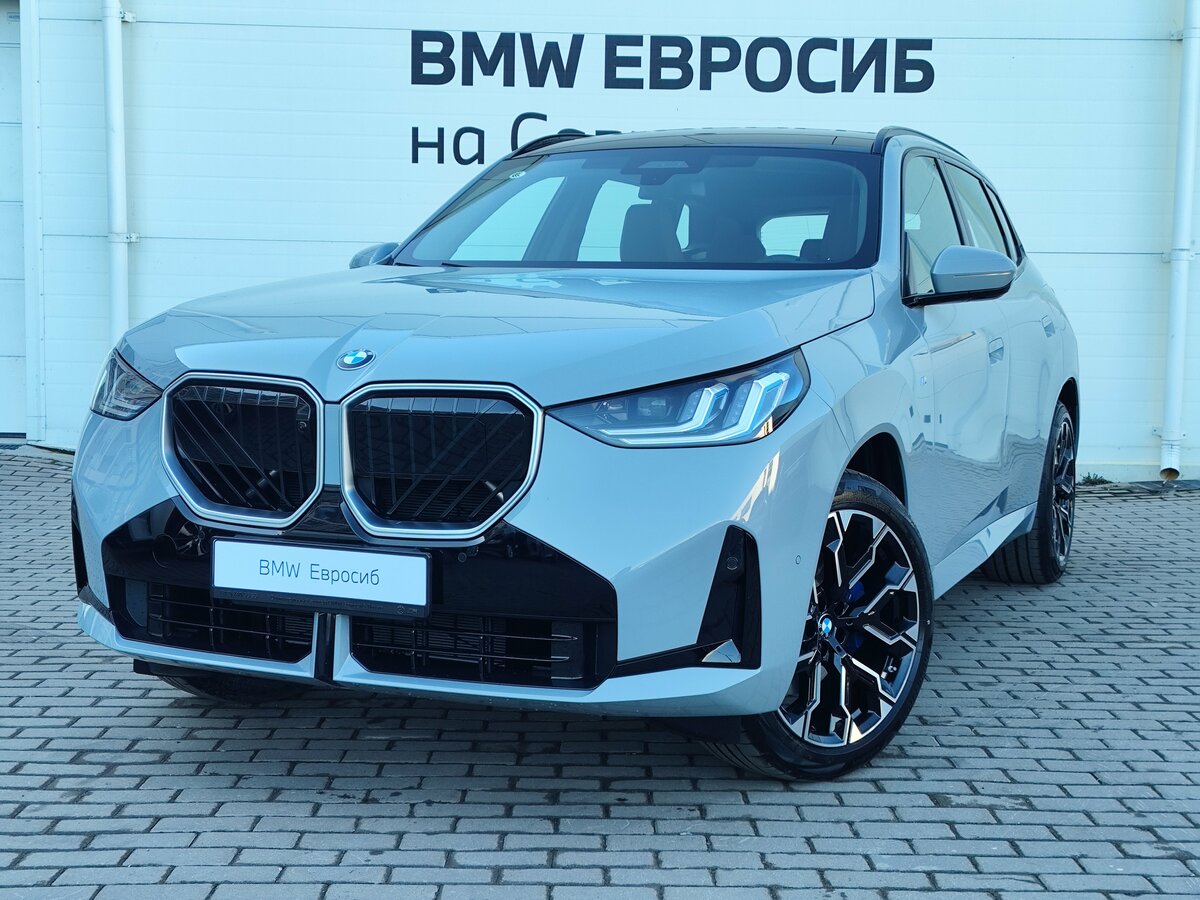 BMW X3 Long 30L xDrive IV (G45/G48)