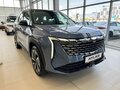 2025 Geely Atlas II, голубой