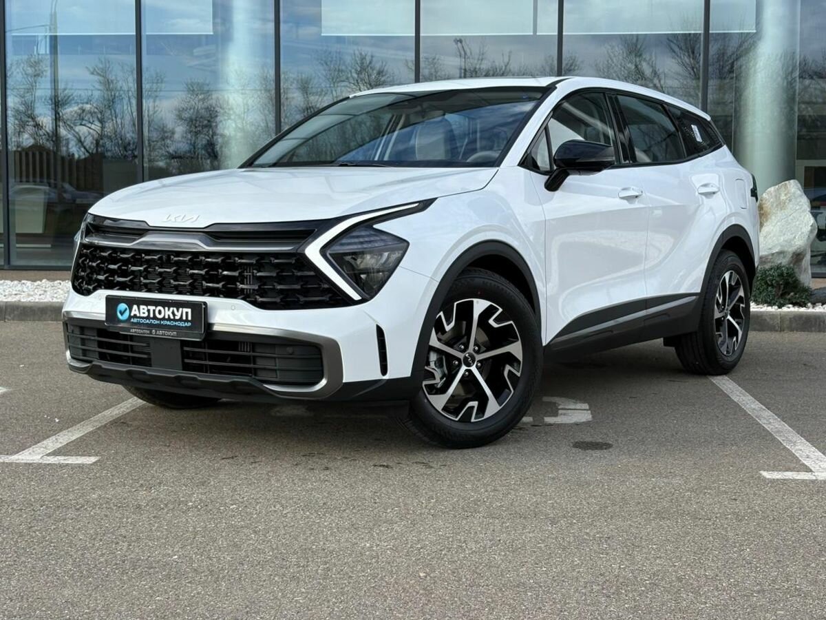 Kia Sportage V