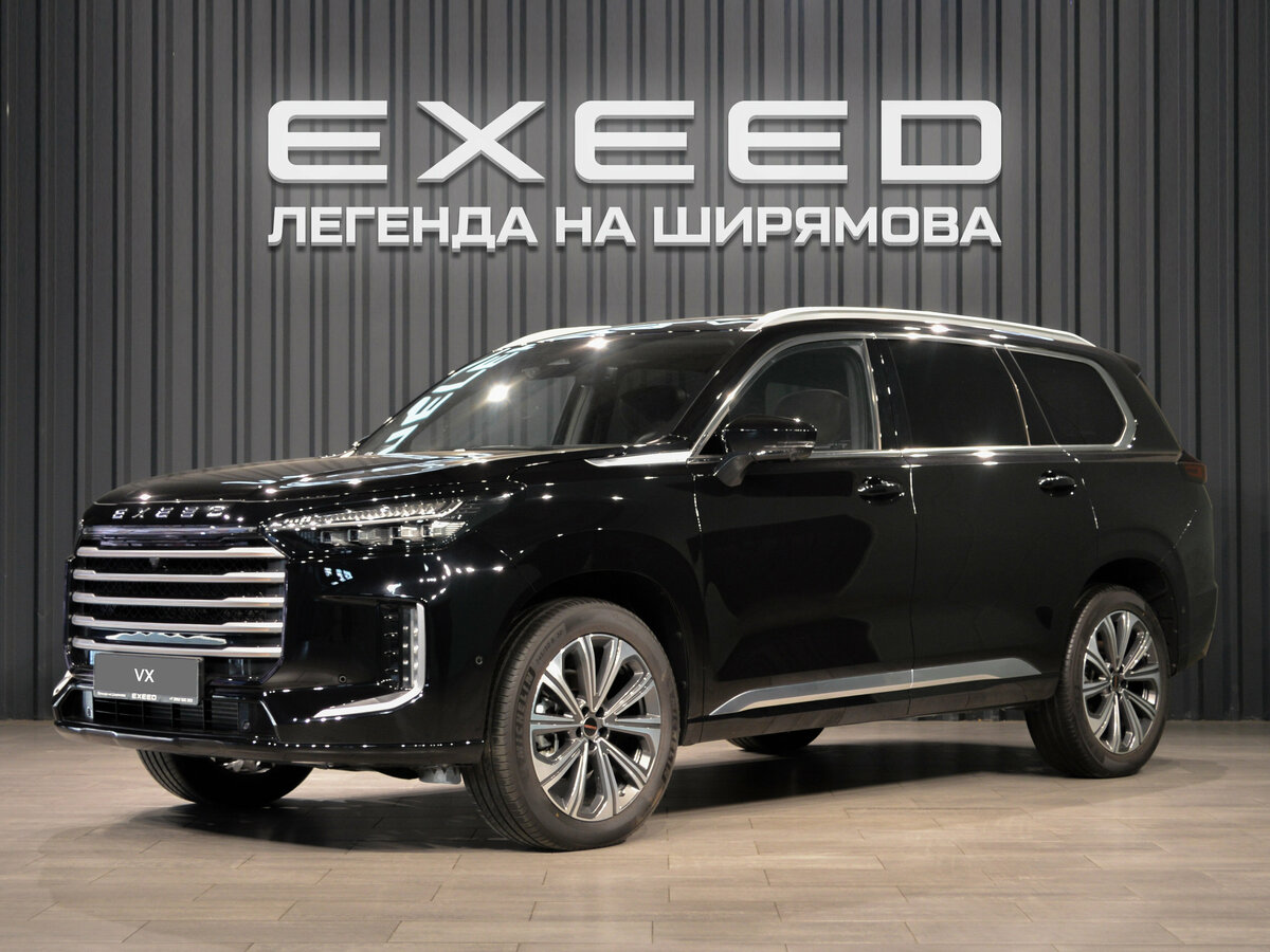 Exeed VX I Рестайлинг
