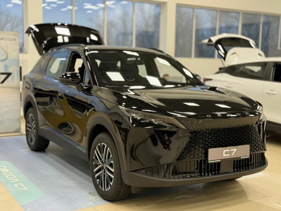 Omoda C7