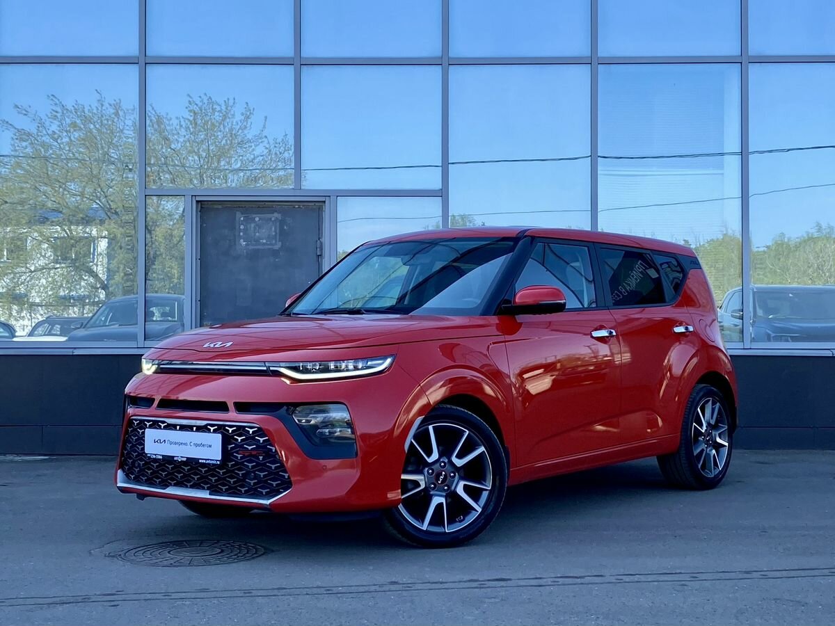Kia Soul III