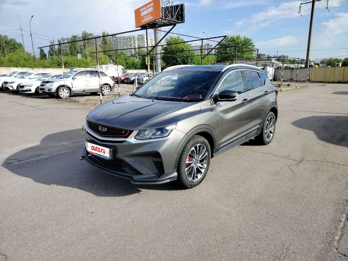 Geely Coolray I