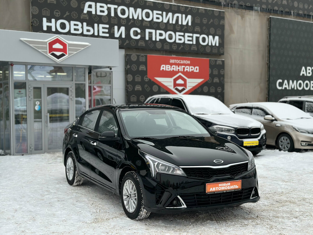 Solaris KRS
