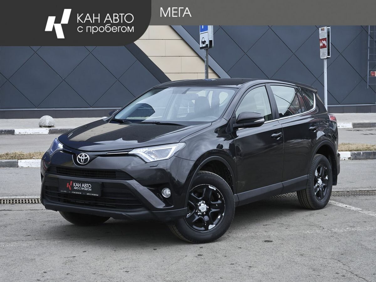 Toyota RAV4 IV (XA40) Рестайлинг