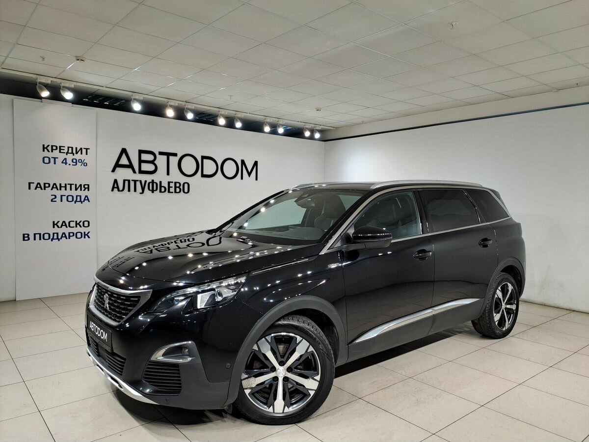 Peugeot 5008 II