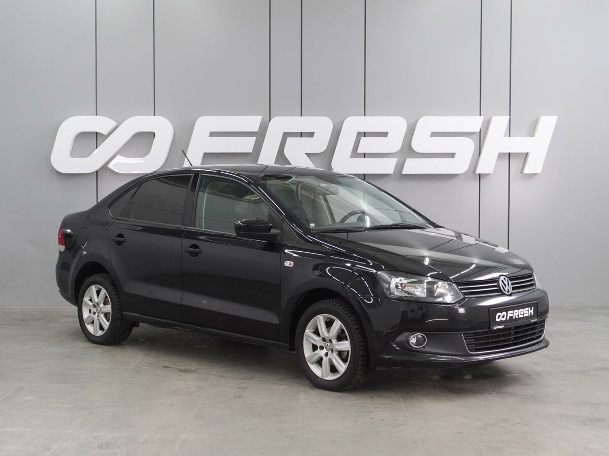 Volkswagen Polo V