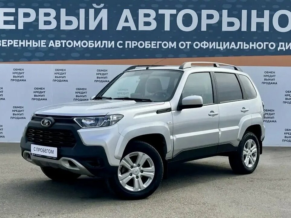 Lada (ВАЗ) Niva Travel I