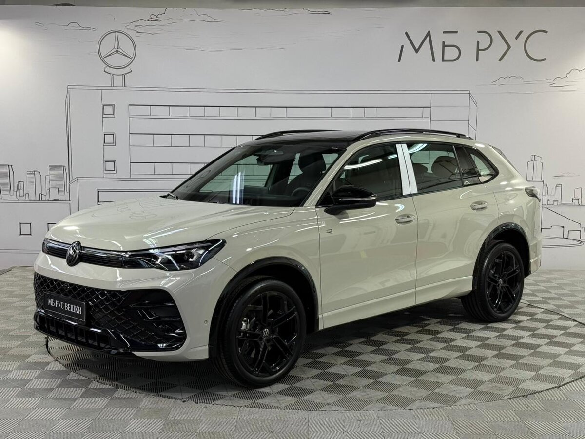 Volkswagen Tiguan L Pro III (China Market)