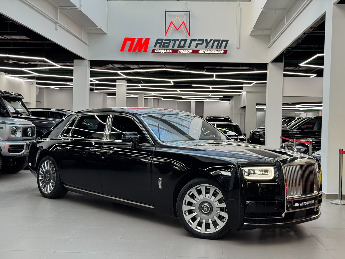 Rolls-Royce Phantom VIII