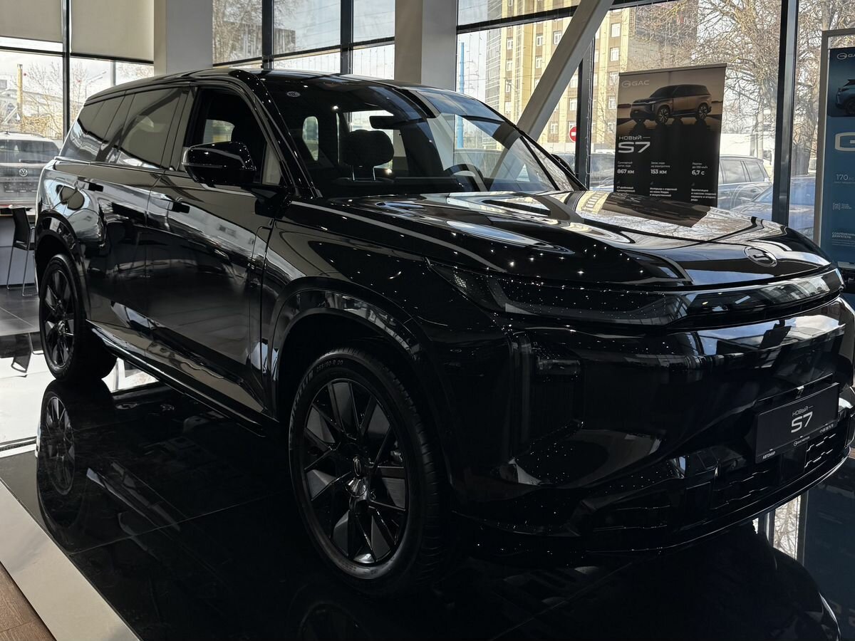 GAC S7