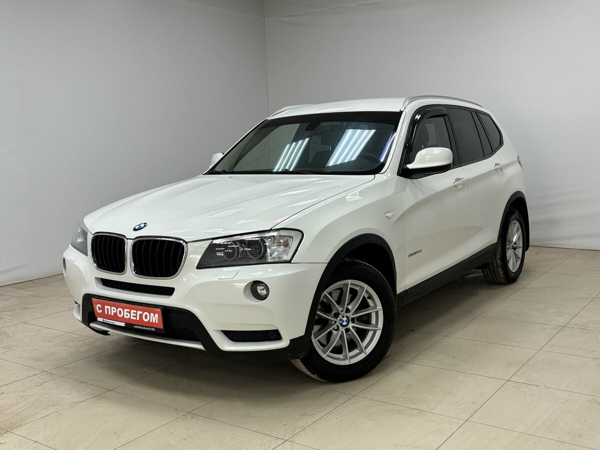 BMW X3 20d xDrive II (F25)