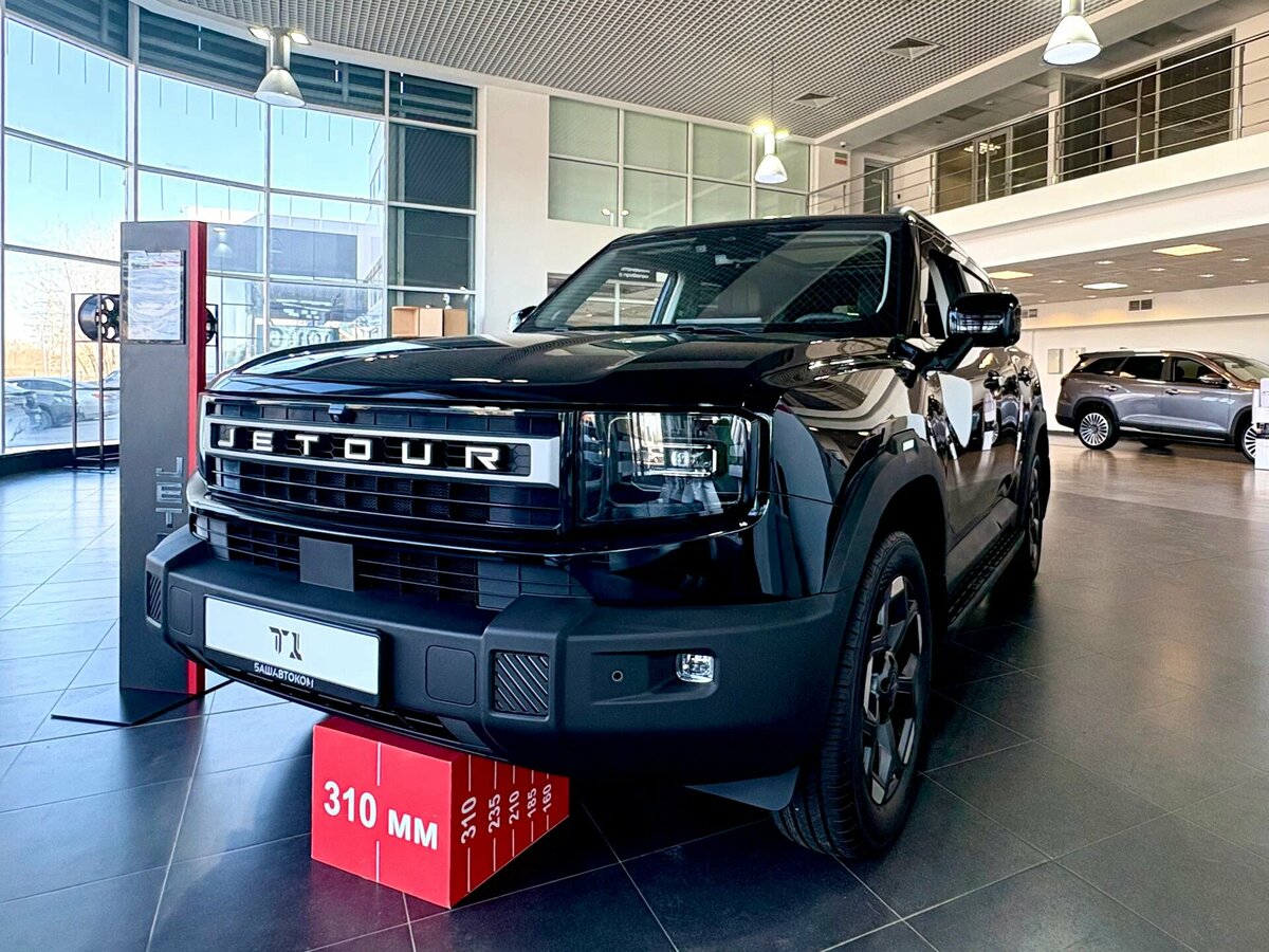 Jetour T1