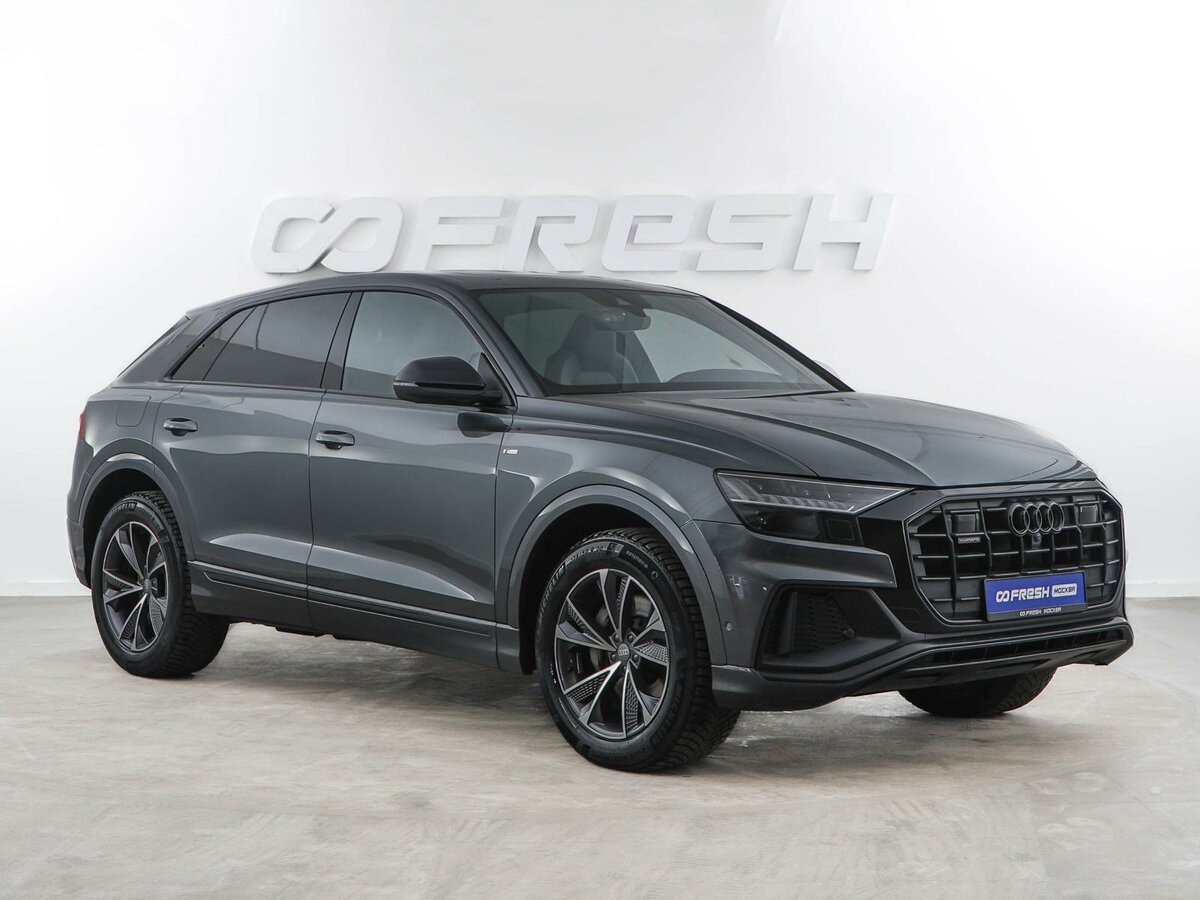 Audi Q8 I (4M)