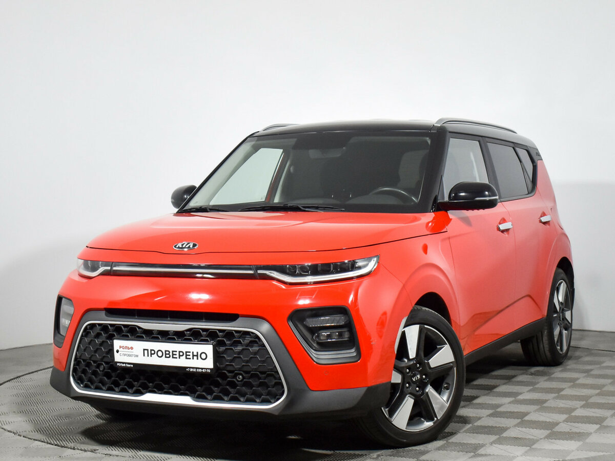 Kia Soul III