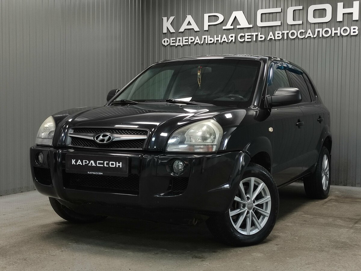 Hyundai Tucson I