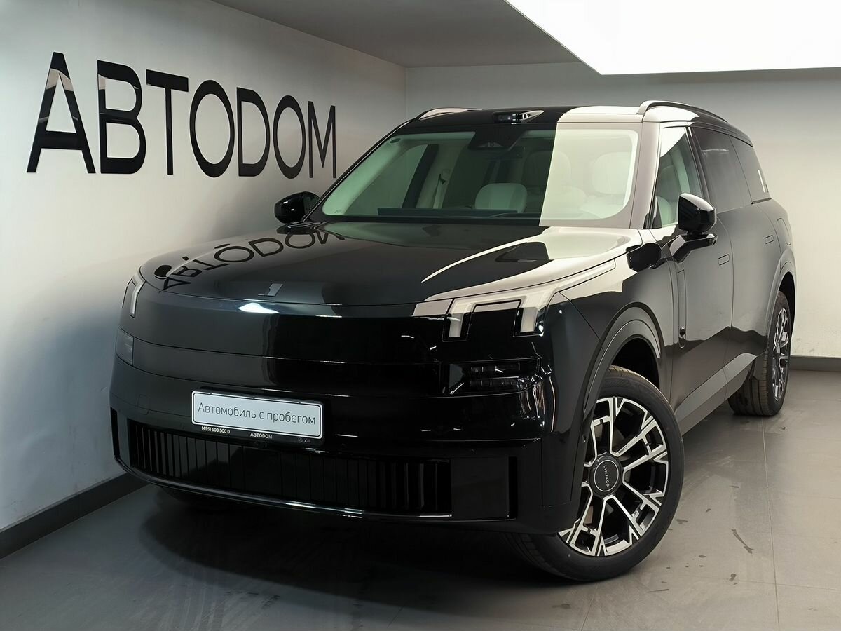 Lynk & Co 900