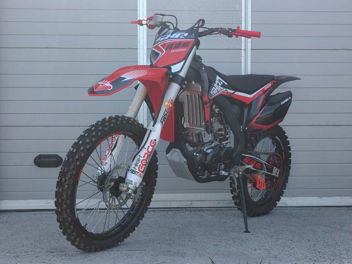 XGZ SHR