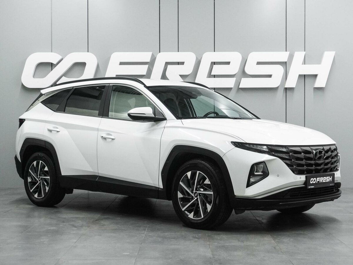 Hyundai Tucson IV