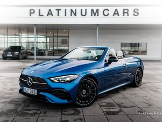 2024 Mercedes-Benz CLE 300, синий, 10110010 рублей, вид 1