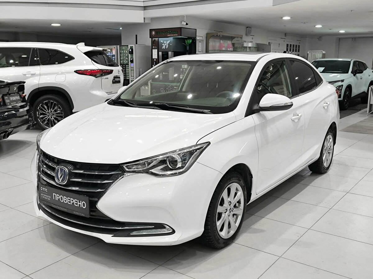 Changan Alsvin