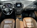 2018 Mercedes-Benz GLE 350 d I (W166), белый, 4899800 рублей - вид 9