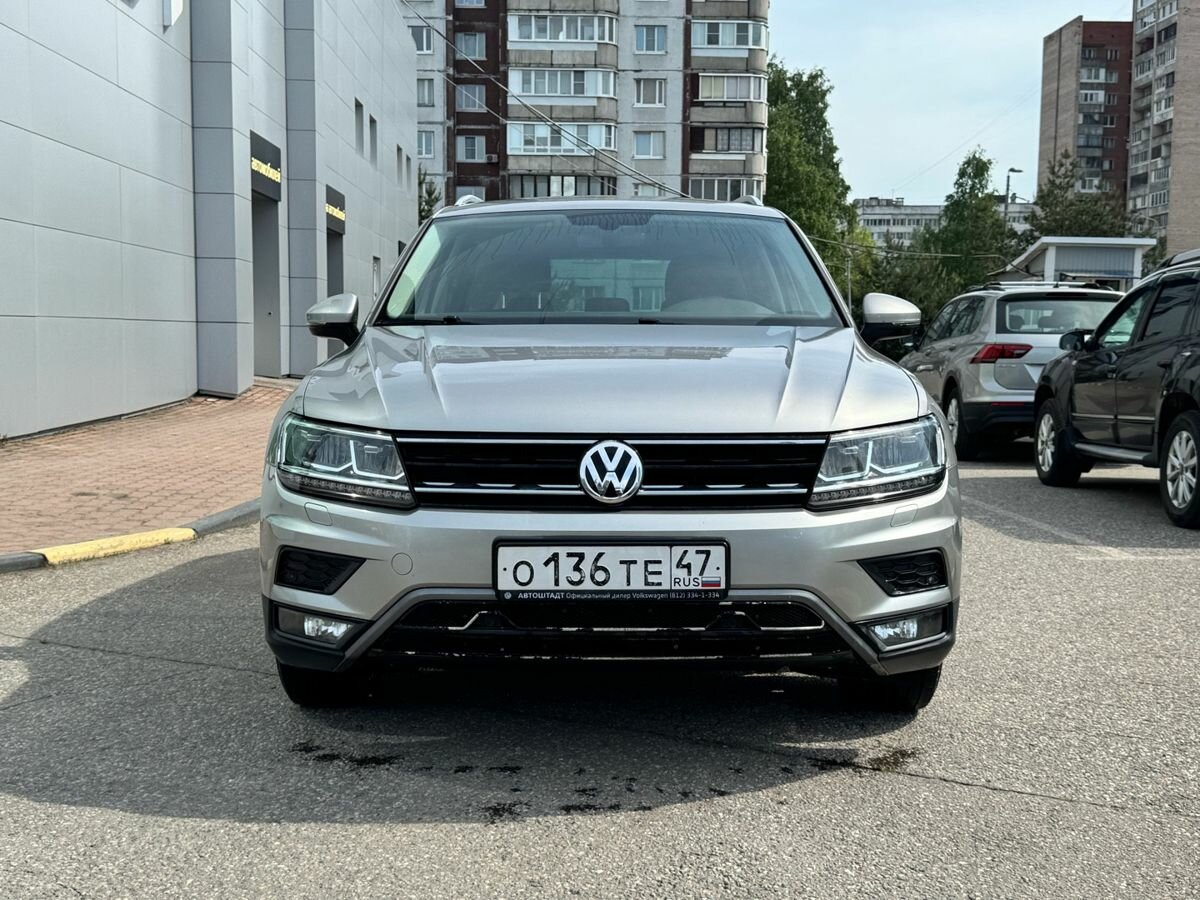 Volkswagen Tiguan II