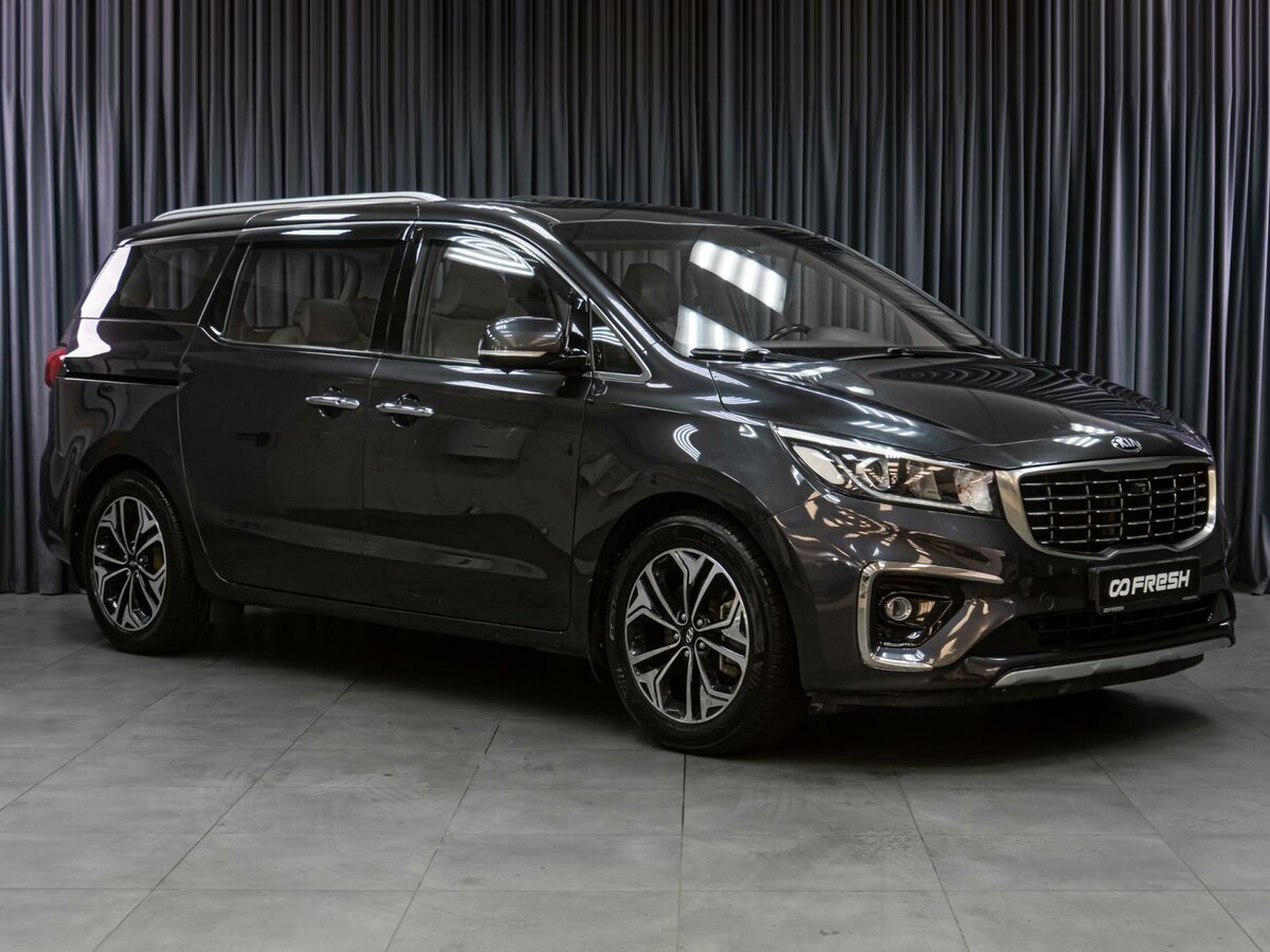 Kia Carnival III