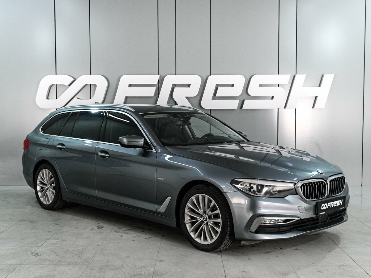 BMW 5 серии 520d VII (G30/G31/G38)