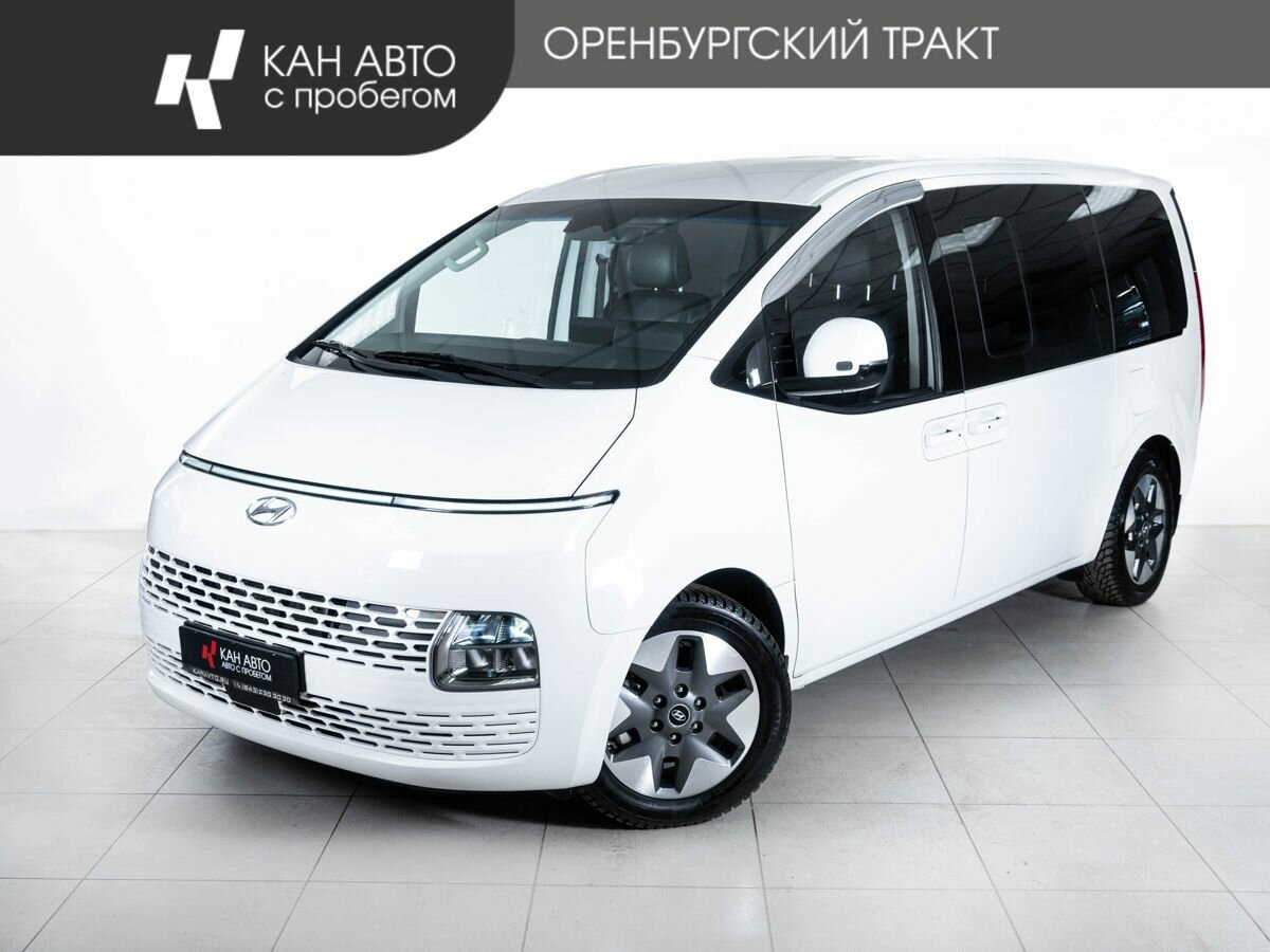 Hyundai Staria I