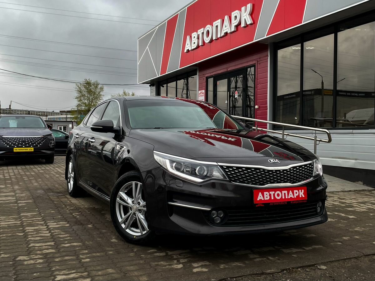 Kia Optima IV