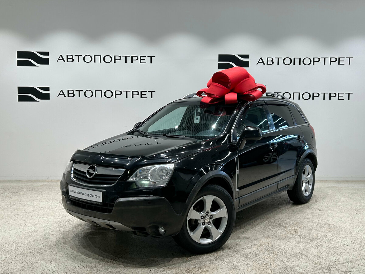 Opel Antara I