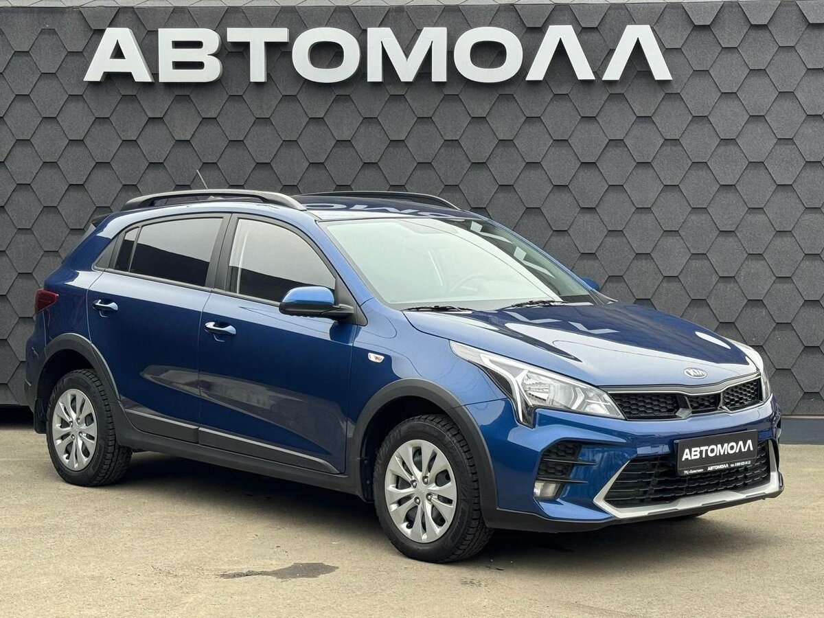 Kia Rio X IV Рестайлинг