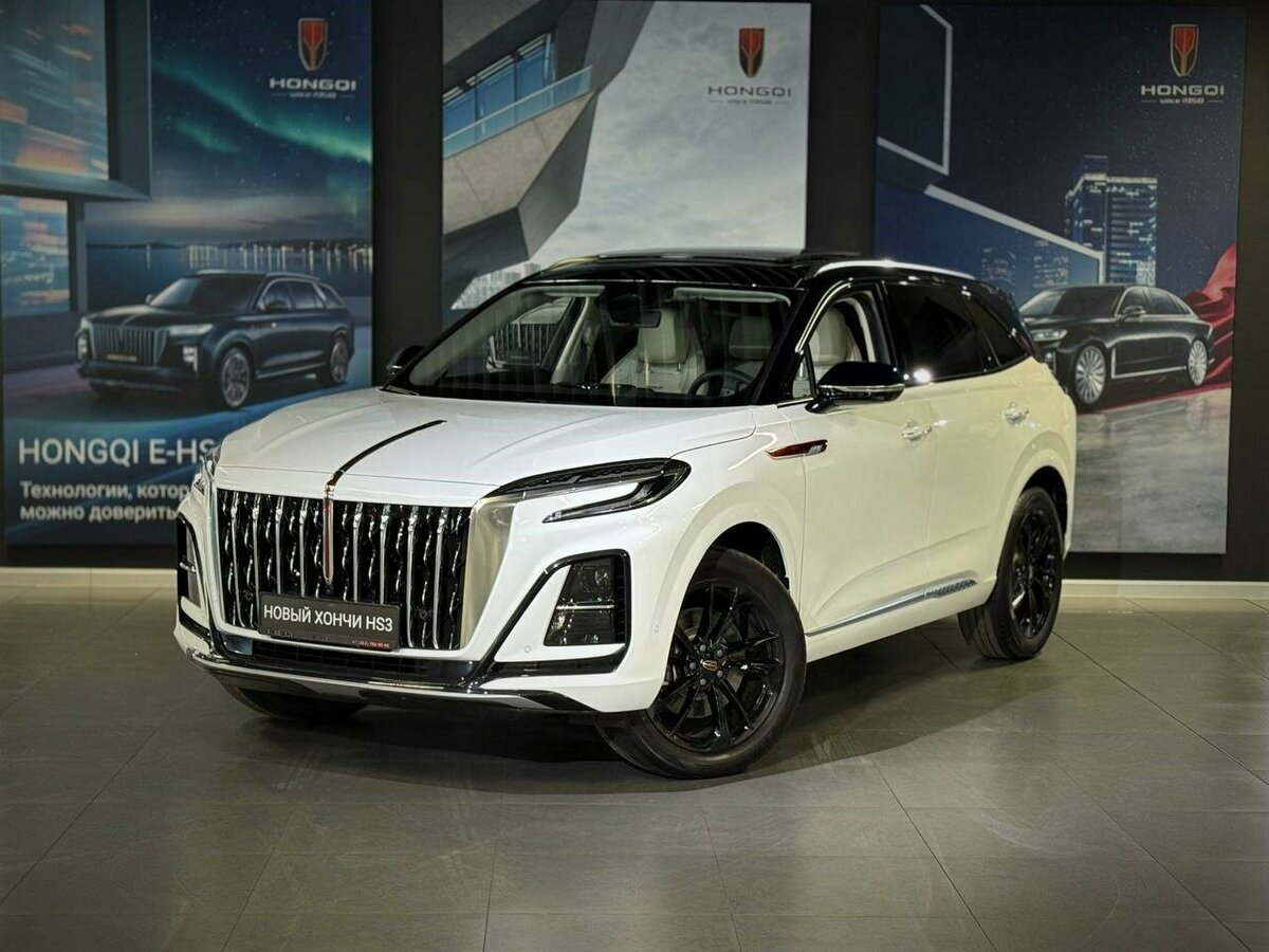 Hongqi HS3