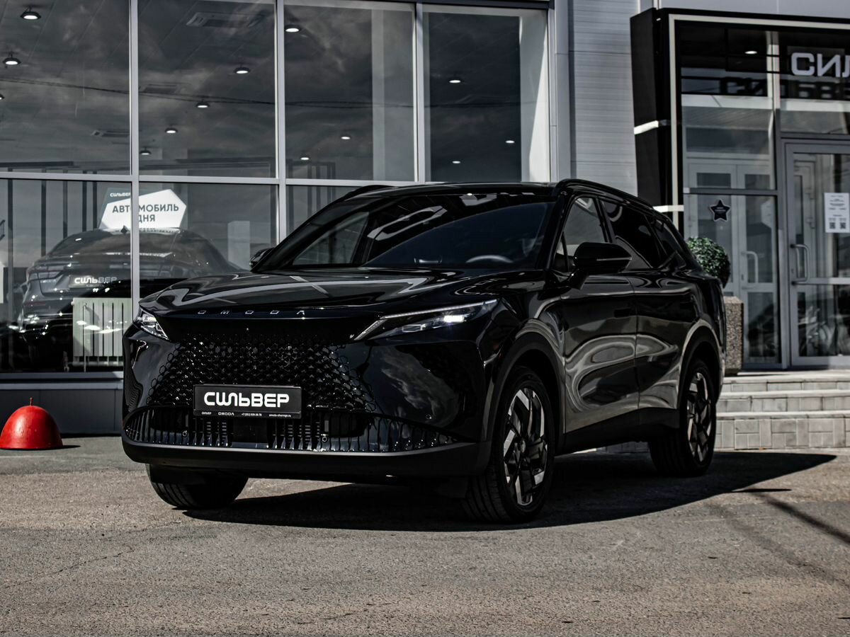 Omoda C7