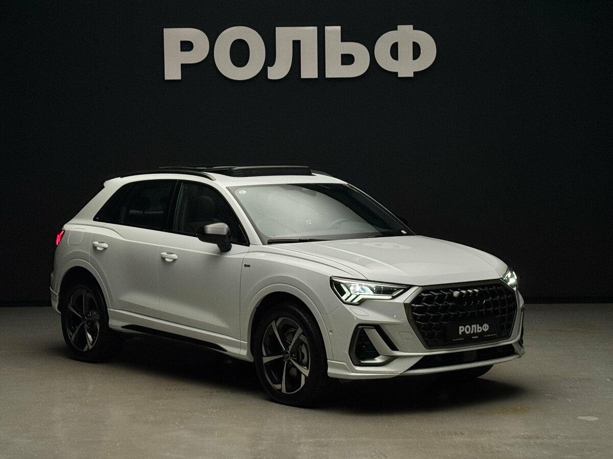 Audi Q3 45 TFSI II (F3)