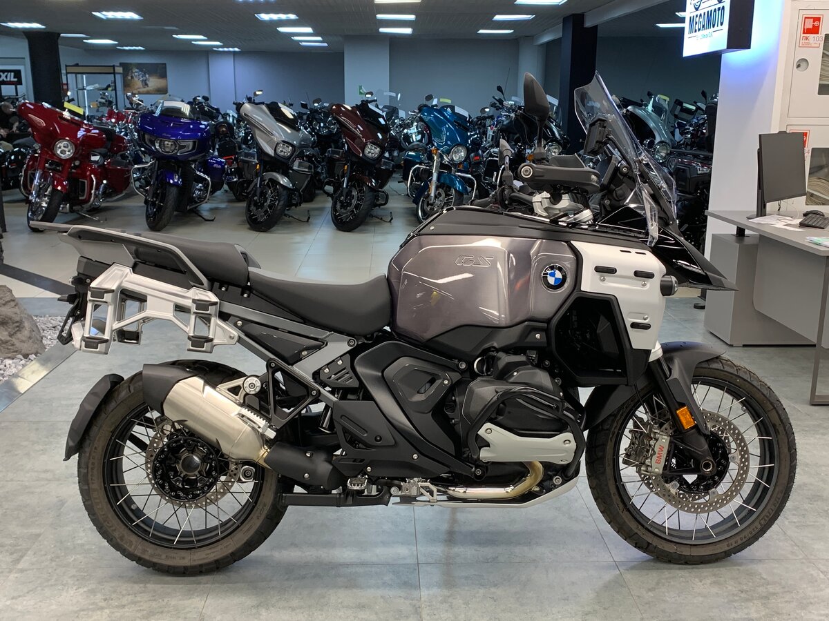 BMW R 1300 GS Adventure