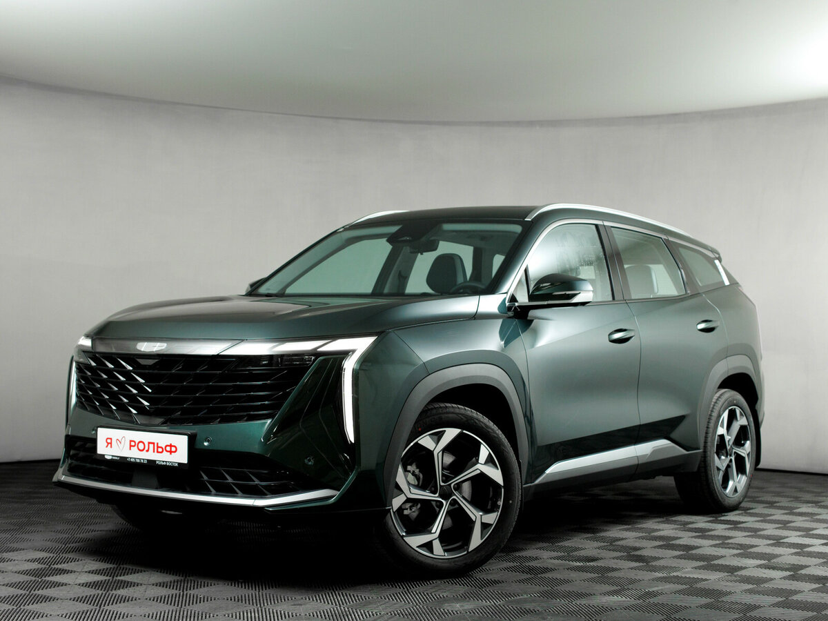 Geely Atlas II