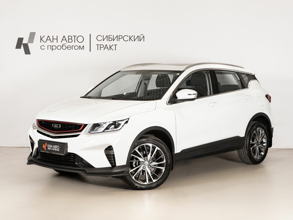 Belgee X50