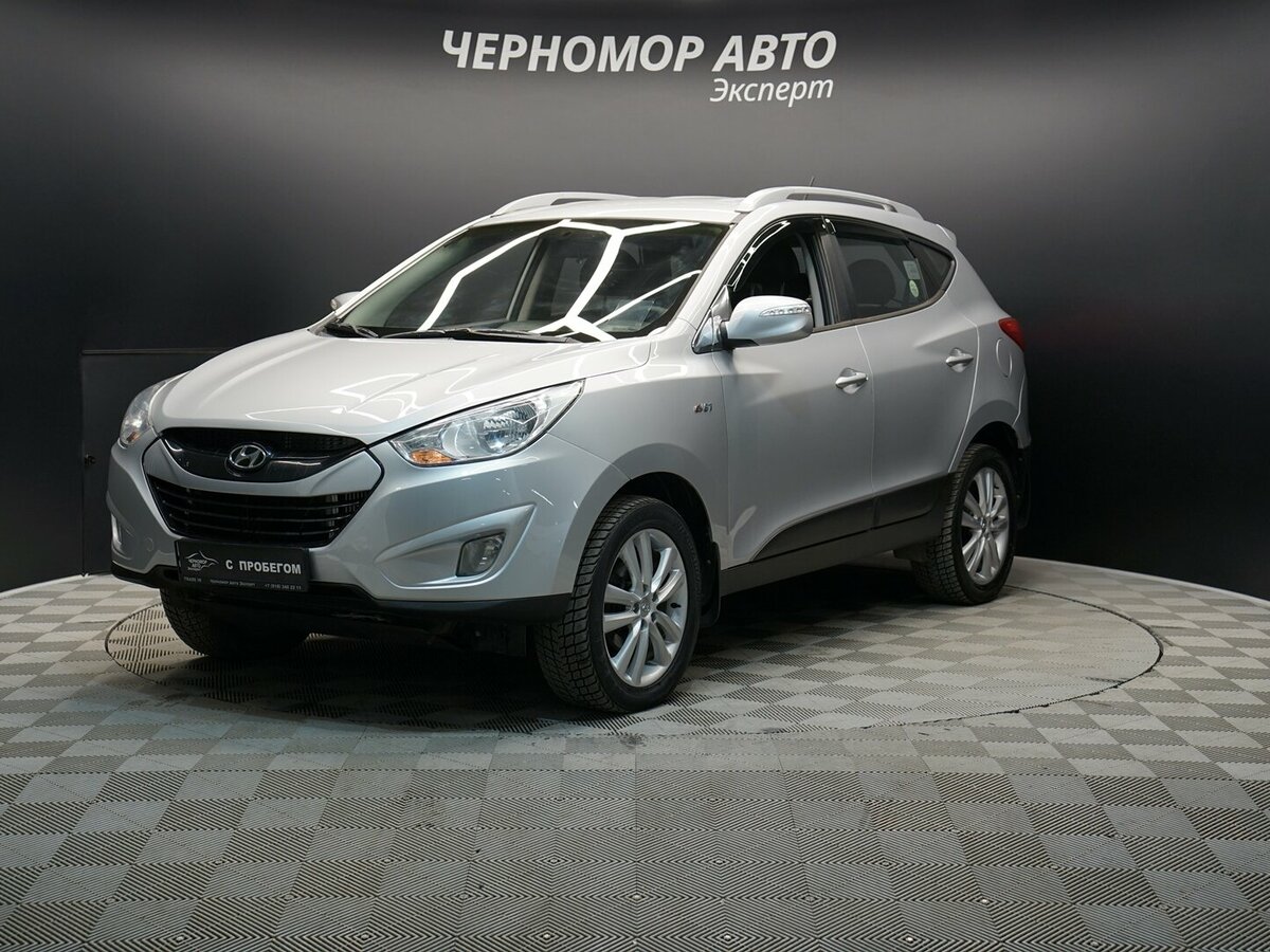 Hyundai Tucson II
