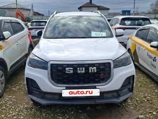 2023 SWM G05 Pro, белый, 1463000 рублей, вид 2