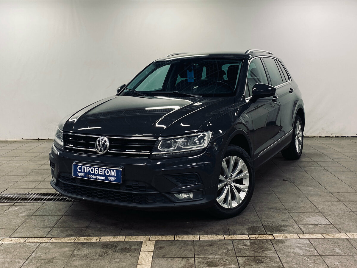 Volkswagen Tiguan II