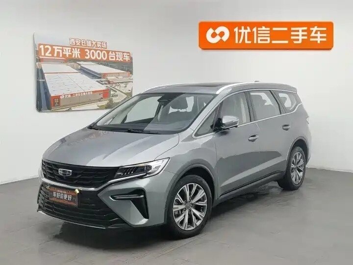 Geely Jiaji L I Рестайлинг